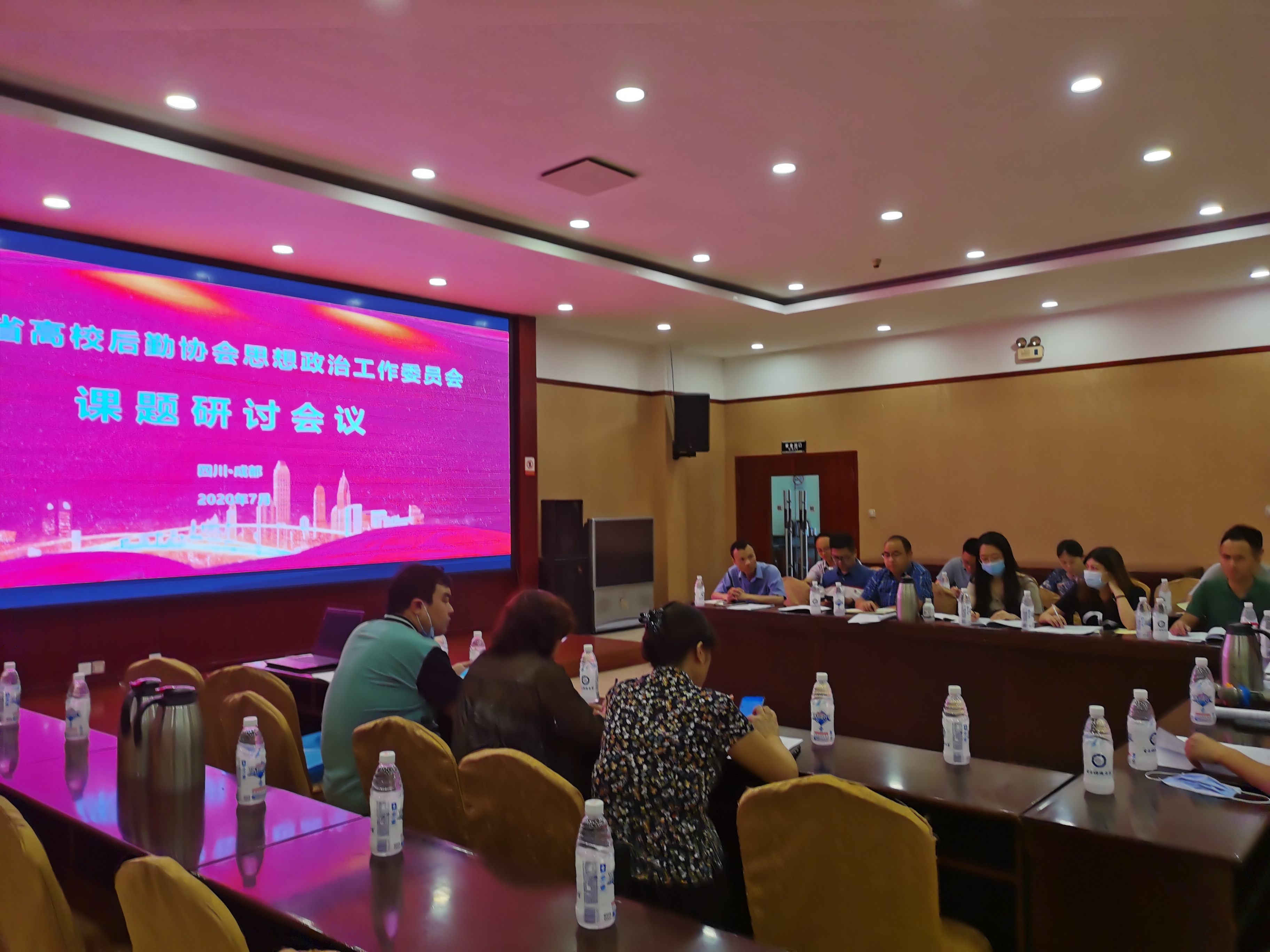 QQ图片20200714133824.jpg QQ图片20200714133824.jpg