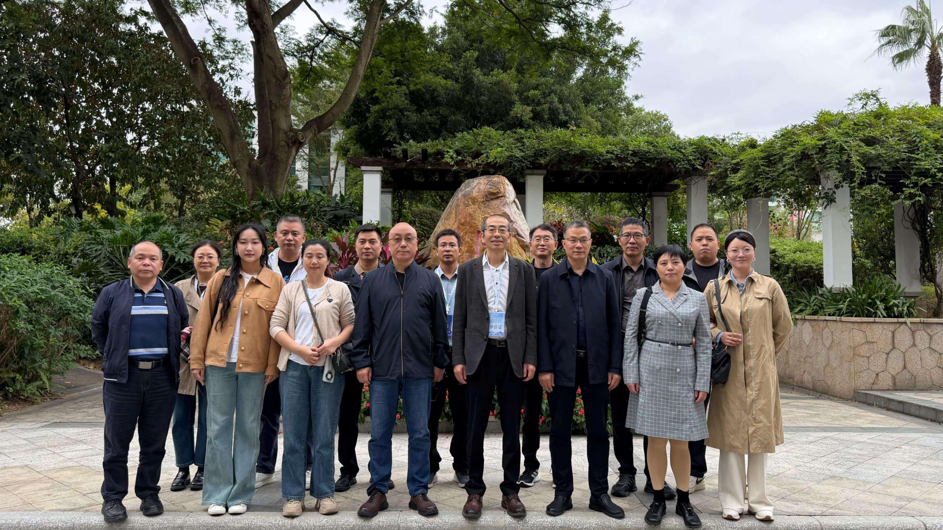 四川省高校后勤协会物业与绿化专业委员会赴广州调研学习